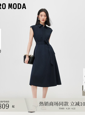 Vero Moda连衣裙2026夏季新款可拆腰带翻领纯色中长裙3262SZ001