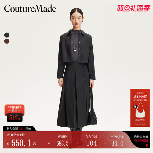 CoutureMade连衣裙衬衫上衣套装