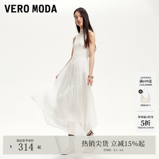 淡人无袖 针织拼接光泽感雪纺长裙 Moda连衣裙女夏季 Vero