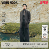 Vero 含绵羊毛系带双面呢外套32546T002 Moda毛呢大衣冬季