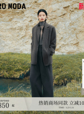 Vero Moda毛呢大衣冬季含绵羊毛系带双面呢外套32546T002