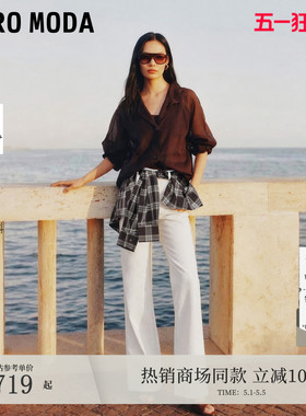 Vero Moda牛仔裤女2026夏季新款含莱赛尔可拆系腰微喇裤326232052