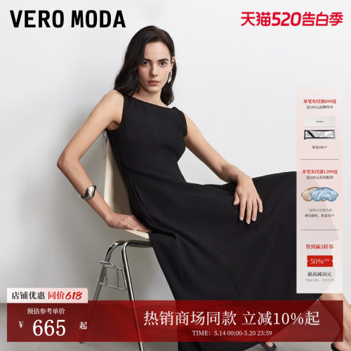VeroModa连衣裙无袖含醋纤