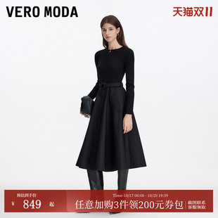 Vero Moda连衣裙女2026秋冬新款含绵羊毛腰带拼接针织裙32647D007