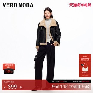 时尚 PU拼接毛绒宽松百搭外套个性 Moda短外套女2025秋冬新款 Vero