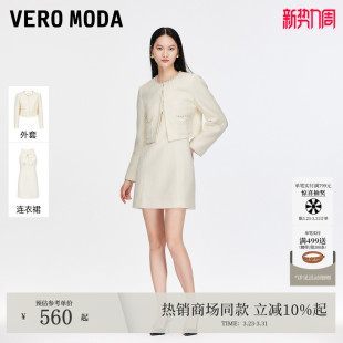 含绵羊毛千金风外套连衣裙325448002 冬季 Vero Moda套装