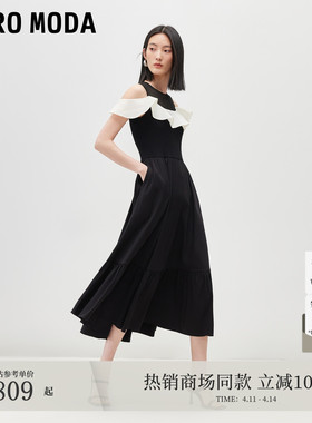 Vero Moda连衣裙2026夏季新款撞色荷叶边露肩无袖中长裙32627B022