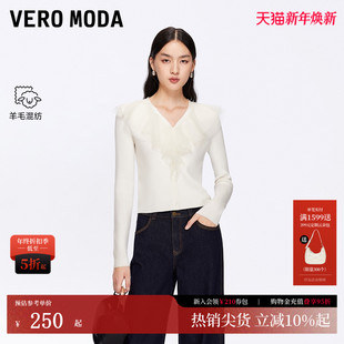 淑女风羊毛V领网纱拼接上衣325324036 女25秋新款 Vero Moda针织衫