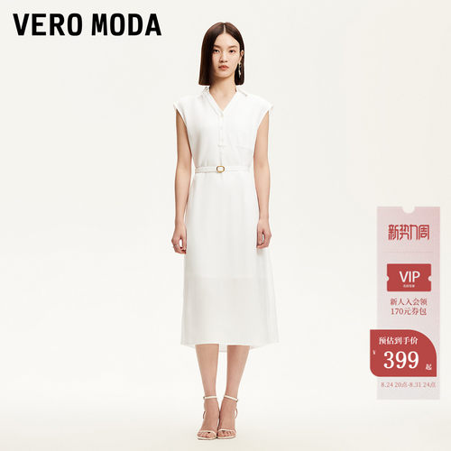 VeroModa无袖长款通勤连衣裙