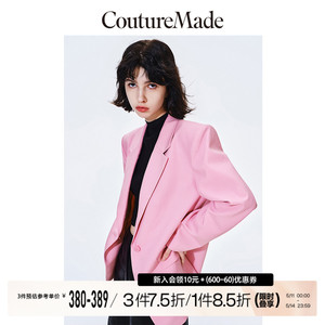 CoutureMade西装外套女2023秋冬新款宽松印花一粒扣简约通勤百搭