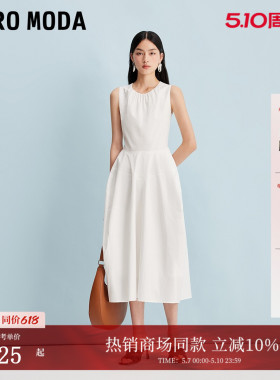 Vero Moda连衣裙夏季纯棉捏褶装饰收腰中长裙32527A048