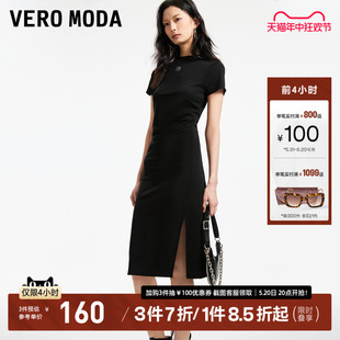 黑色开衩T恤裙女 魔法裙 时髦短袖 连衣裙2024春夏新款 Vero Moda