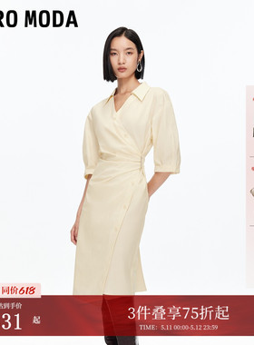 Vero Moda连衣裙2026夏季含棉扣针不规则中长裙时尚32536Z004