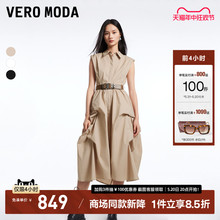 Vero Moda连衣裙2024春夏新款垫肩翻领无袖褶皱长裙小黑裙个性