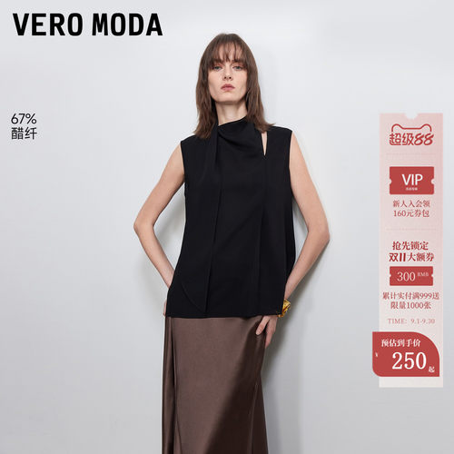VeroModa衬衫含醋纤飘带