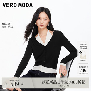 拼接开衫 Vero 326124027 含绵羊毛挂脖修身 新款 Moda针织衫 女26春季