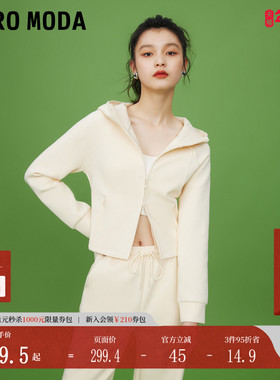 Vero Moda黑色卫衣秋冬显瘦连帽拉链长袖外套套装323333010