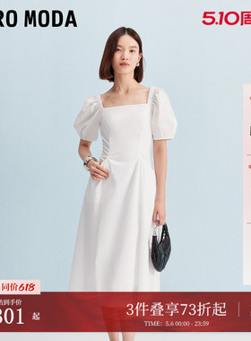 Vero Moda连衣裙2026春夏淑女风方领泡泡袖收腰A字裙32537B001