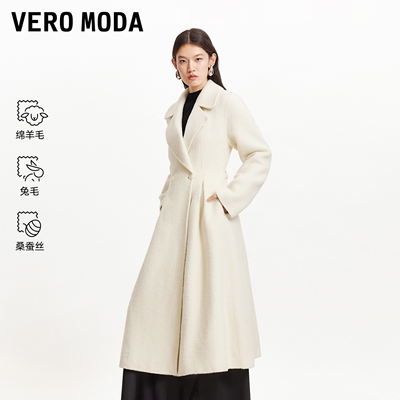 VeroModa含绵羊毛兔毛毛呢大衣