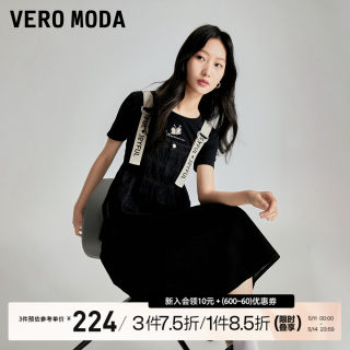 Vero Moda连衣裙2023夏季新款时尚牛仔背带直筒韩系休闲个性