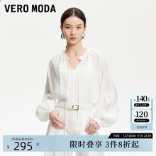 Vero Moda衬衫女2025夏季新款波嬉镂空拼接荷叶领白衬衫甜美大气