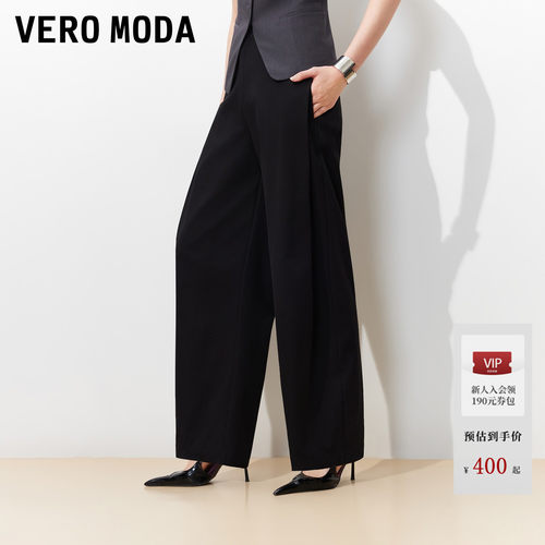 VeroModa休闲裤压褶立体版型