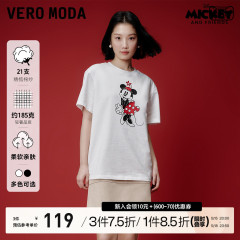 【迪士尼米奇联名】Vero ModaT恤女秋冬新款白色米奇图案短袖上衣