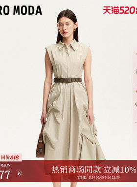Vero Moda连衣裙女夏季褶皱裙摆薄垫肩收腰显瘦3252SZ001