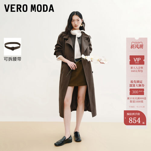 VeroModa通勤简约慵懒风衣