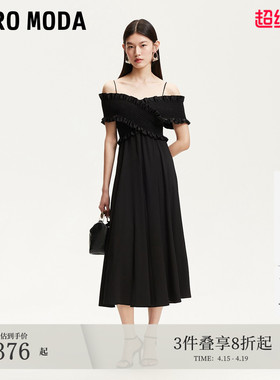 Vero Moda连衣裙夏季交叉设计捏褶无袖千金风小黑裙32527B020