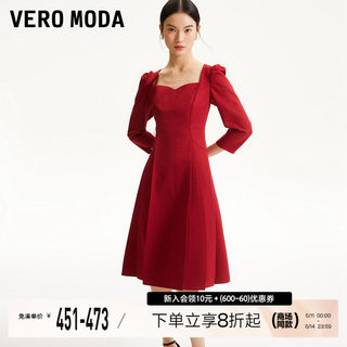 Vero Moda连衣裙2024春夏新款肌理感短裙A字泡泡袖新年战袍优雅