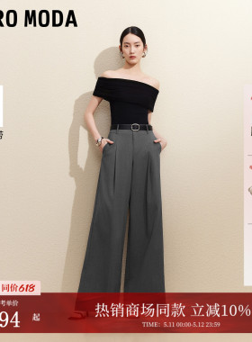 Vero Moda休闲裤女2026夏新款可拆卸腰带前片褶裥阔腿裤3262PL021