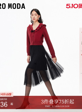 Vero Moda连衣裙冬季蝴蝶结针织衫红色裙子325446023