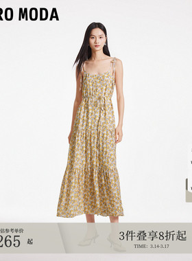 Vero Moda吊带裙女秋冬系带直筒长裙优雅度假风32437A008