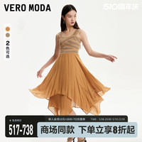 Vero Moda连衣裙2024春夏新款休闲百搭气质时尚度假背带裙纱裙