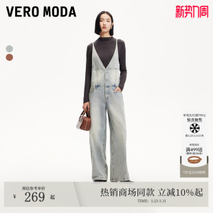 细吊带设计阔腿背带裤 女春季 休闲纯棉 Moda牛仔裤 Vero