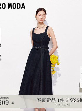 【不易褪色】VeroModa连衣裙26夏季新款方领大裙摆收腰吊带牛仔裙