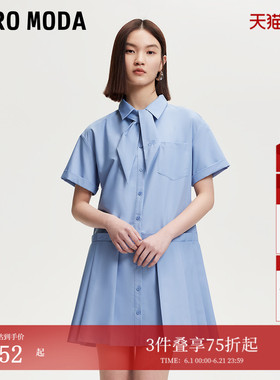 Vero Moda连衣裙夏季含莫代尔领巾装饰百褶裙32527B023