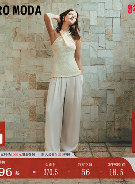 Vero Moda休闲裤2025夏季新款抽绳松紧纯色百搭阔腿醋纤3252PL006