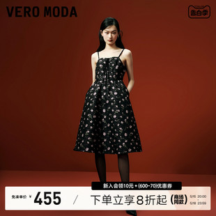 连衣裙2024春夏新款 魔法裙 优雅气质梨形身材抹胸裙 Moda Vero