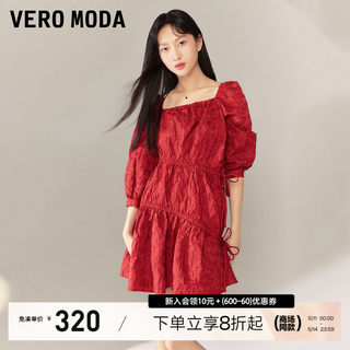 Vero Moda红色连衣裙2023春夏新款肌理感时尚优雅抽绳甜美娃娃裙