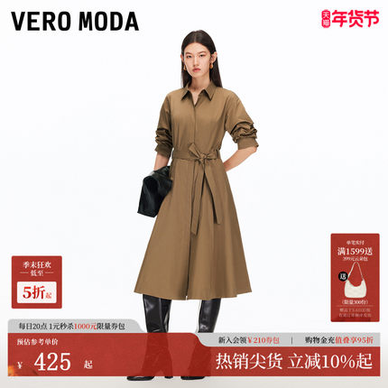 Vero Moda连衣裙25秋cleanfit收腰五分袖衬衫裙风衣外套3253SZ002