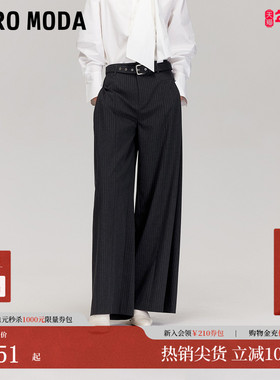 Vero Moda休闲裤2025冬季新款腰带条纹简约垂坠阔腿裤3254PL008