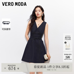 腰带明线V领无袖 牛仔A字裙326142013 Moda连衣裙2026春夏新款 Vero