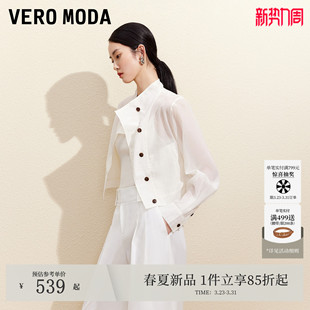立领不对称门襟纯色短上衣326217001 新款 Vero Moda夹克女2026夏季