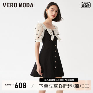 Vero Moda连衣裙2023秋冬新款时尚气质甜美优雅方领收腰蝴蝶结▲