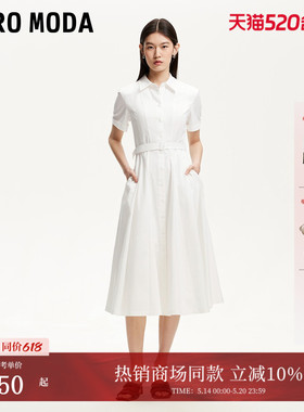Vero Moda连衣裙夏季含棉腰带收腰单排扣衬衫裙32527B028