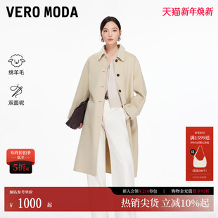 纯绵羊毛腰带双面呢长款 新款 32544S005 Moda毛呢大衣2025冬季 Vero