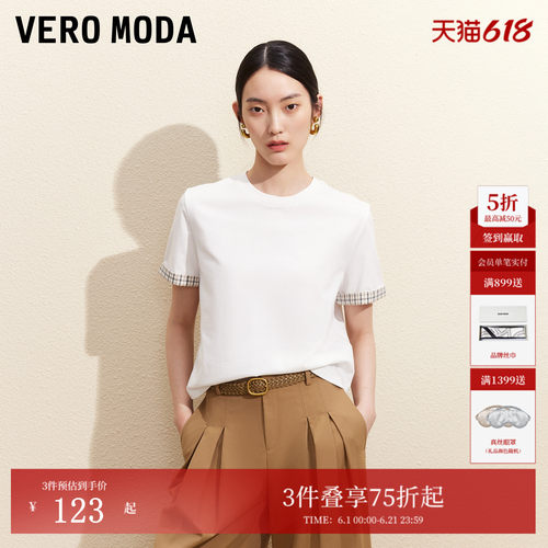 VeroModa圆领短袖T恤