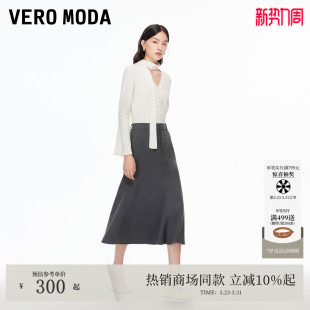 型百褶裙摆纯色复古325416021 女H版 Vero Moda半身裙冬季